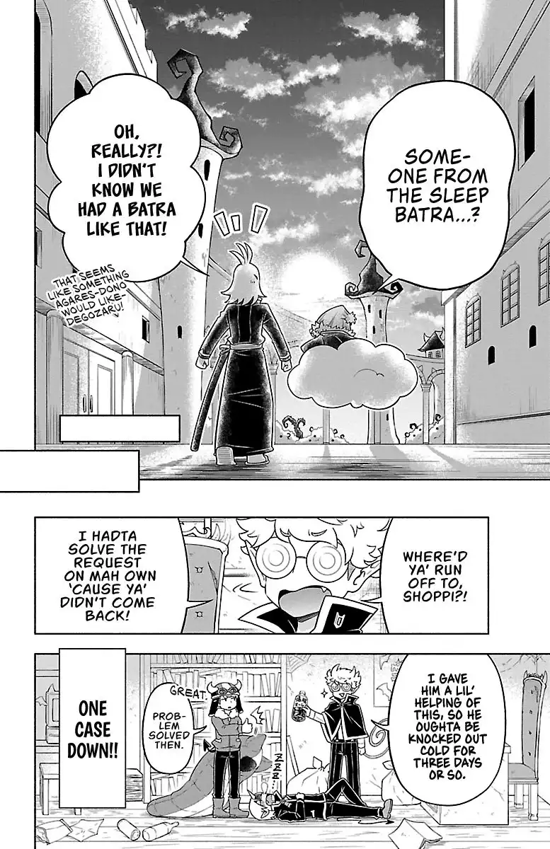 We Can Fly! Chapter 12 15